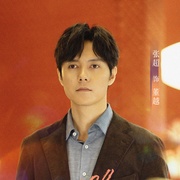 [剧情] 夜色正浓  [江疏影/佟大为][蓝光/高清1080p/4K下载]