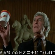 [恐怖/喜剧] 异形大灾难 The Stuff  [迈克尔·莫里亚蒂/保罗·索维诺][蓝光/高清1080p/4K下载]