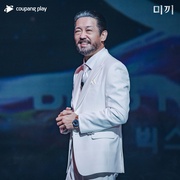 [犯罪] 诱饵 미끼  [李伊利雅/张根硕][蓝光/高清1080p/4K下载]