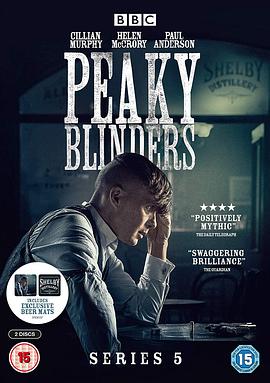[犯罪] 浴血黑帮 第五季 Peaky Blinders Season 5  [基里安·墨菲/海伦·麦克洛瑞][蓝光/高清1080p/4K下载]