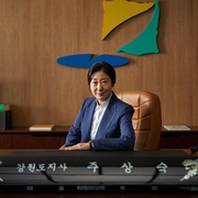 [喜剧] 正直的候选人2 정직한 후보2  [罗美兰/金武烈][蓝光/高清1080p/4K下载]