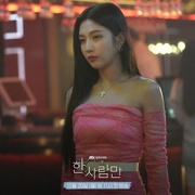 [爱情] 只一个人 한 사람만  [安恩真/金景南][蓝光/高清1080p/4K下载]