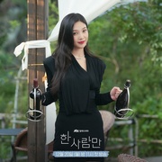 [爱情] 只一个人 한 사람만  [安恩真/金景南][蓝光/高清1080p/4K下载]