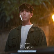 [爱情] 只一个人 한 사람만  [安恩真/金景南][蓝光/高清1080p/4K下载]