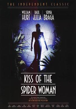 [同性] 蜘蛛女之吻 Kiss of the Spider Woman  [威廉·赫特/劳尔·胡里亚][蓝光/高清1080p/4K下载]