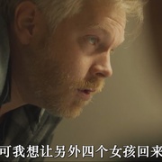 [动作/惊悚] 最后一场战斗 Life After Fighting  [布伦·福斯特/Cassie Howarth][蓝光/高清1080p/4K下载]