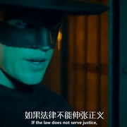[剧情] 佐罗 Zorro  [米格尔·贝尔纳尔德阿尤/雷娜塔·诺特尼][蓝光/高清1080p/4K下载]
