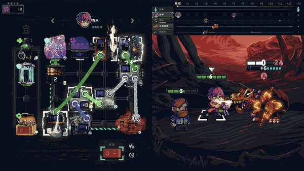 末日电涌 Build.22418501（Rogue Voltage）免安装中文版