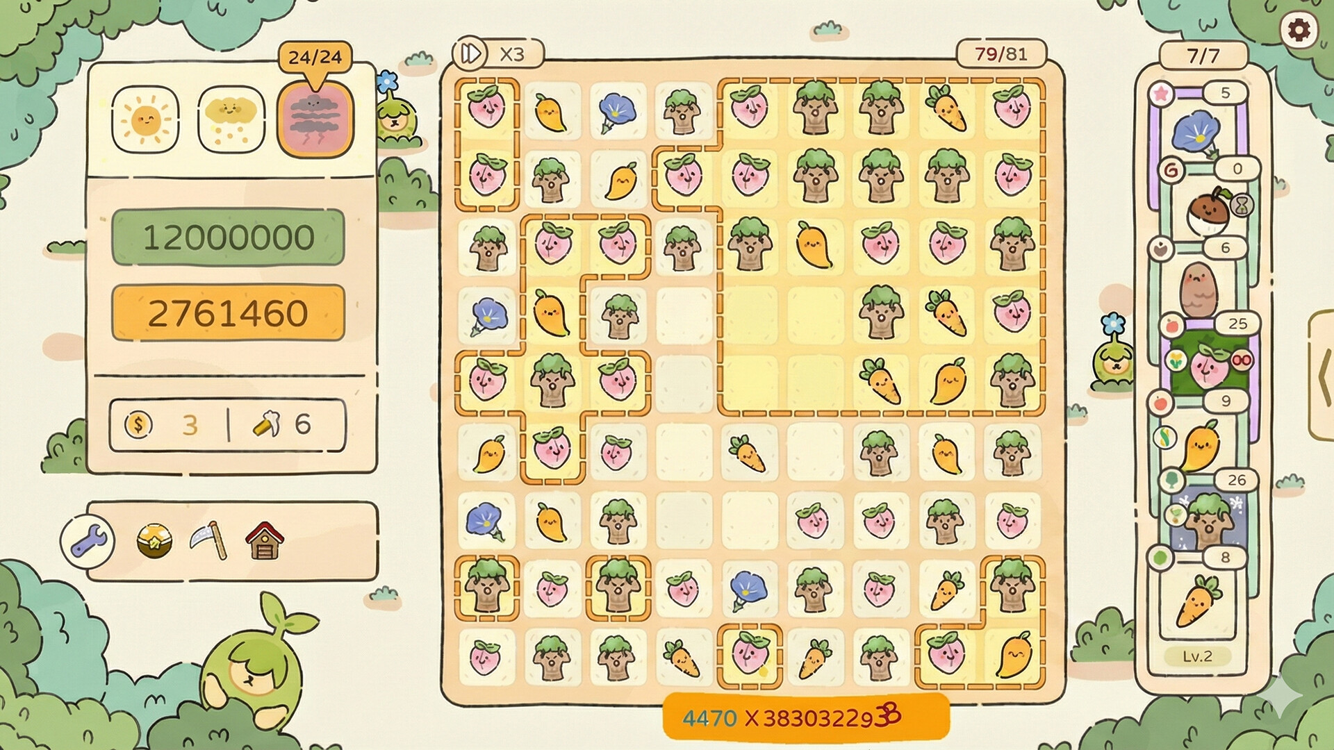 天选花园 Build.22356496（Chosen Garden）免安装中文版