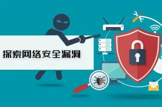 [安全/漏洞/网络安全] 万里聊网安内网渗透 [16.5G]