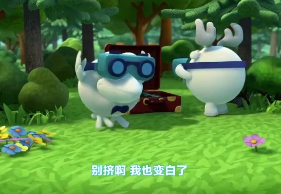 [启蒙/理科/科普] 诺贝尔奖科普动画《平博士密码》理科启蒙神片 [4.5G]