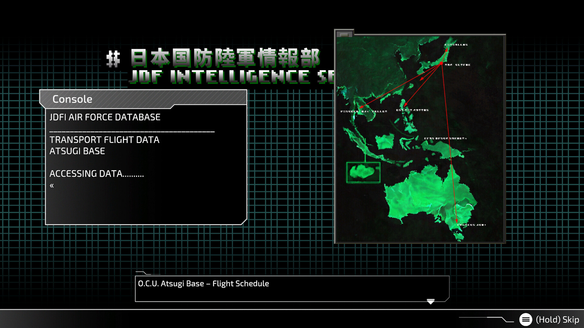 前线任务3:重制版 v1.1(FRONT MISSION 3 Remake)免安装中文版