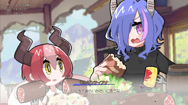 裂幕余痕|龙娘养成计划 Build.22493096(DRAPLINE)免安装中文版