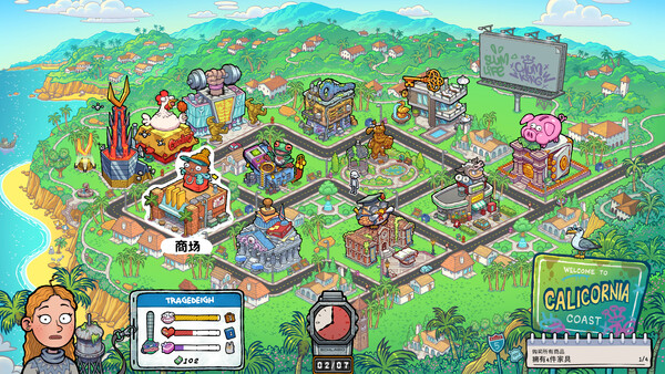 牛马三百六十行 Build.22260707 单机+联机（Walk of Life）免安装中文版