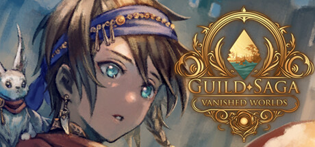 公会传说 遗落的世界 Build.22483635（Guild Saga: Vanished Worlds）免安装中文版