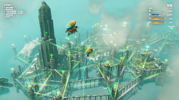 堡垒：猎鹰战纪 Build.22418719 全DLC（Bulwark: Falconeer Chronicles）免安装中文版