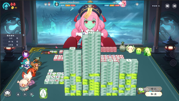 我在地府打麻将 v0.2.43（Demonic Mahjong）免安装中文版