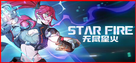 无尽星火 v1.28.398(Star Fire Eternal Cycle)免安装中文版