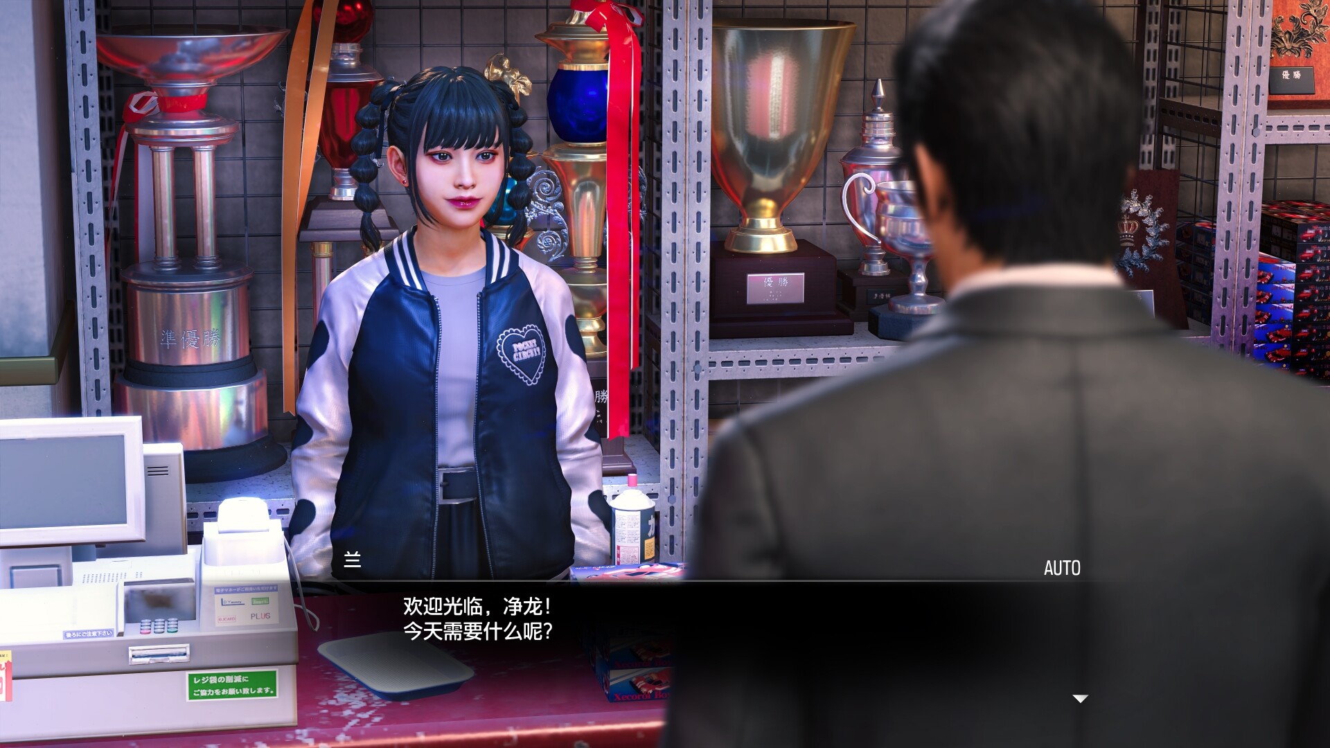 如龙7 外传 无名之龙|豪华中文|Build.17235513+预购特典+全DLC|解压即撸|