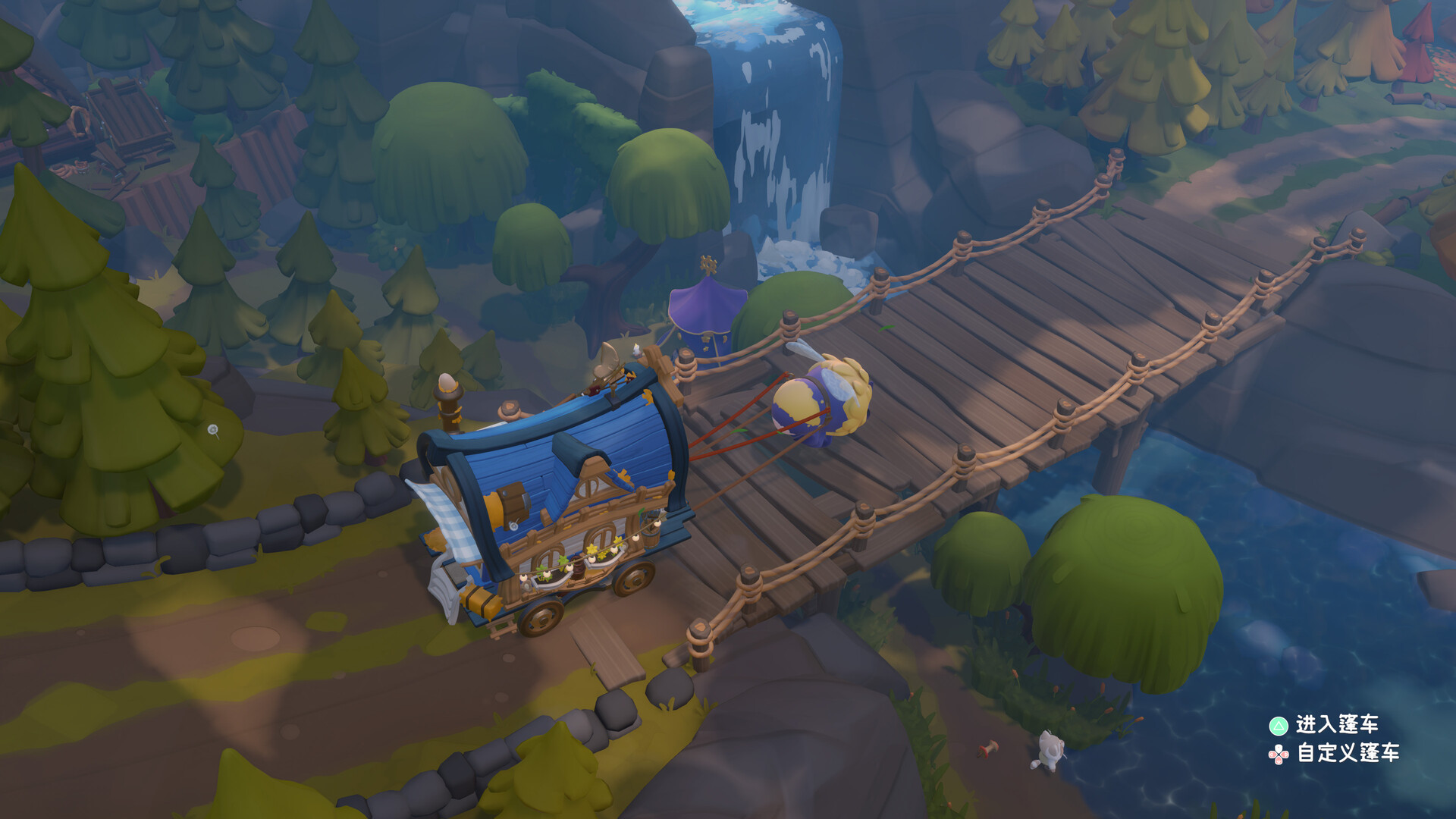 暖途 Build.22410856(Cozy Caravan)免安装中文版