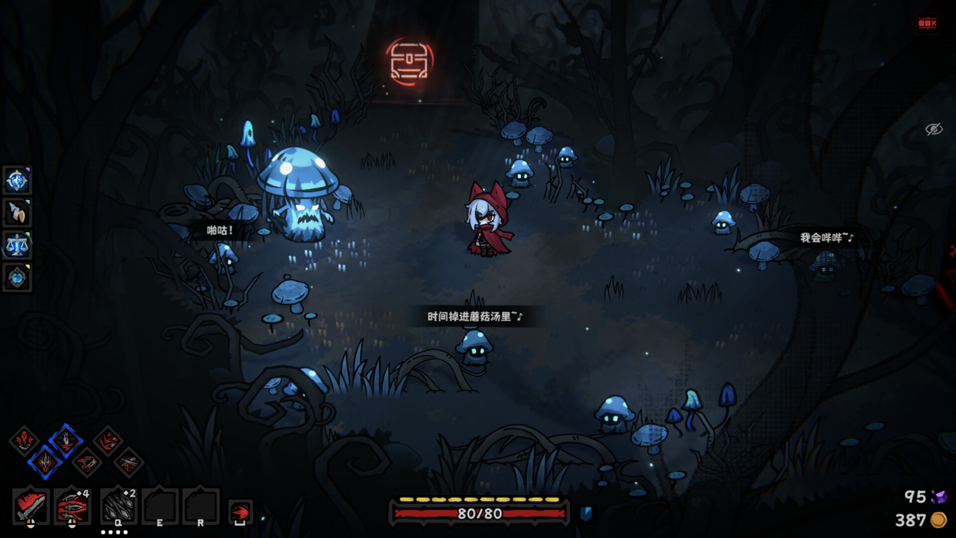 灰烬之国|豪华中文|Build.22571825+全DLC|解压即撸|