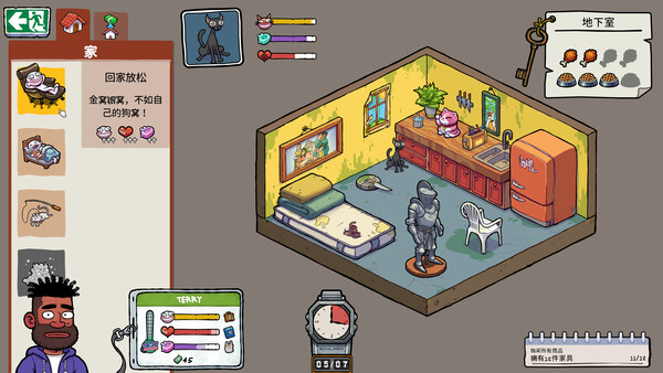 牛马三百六十行 Build.22260707 单机+联机（Walk of Life）免安装中文版