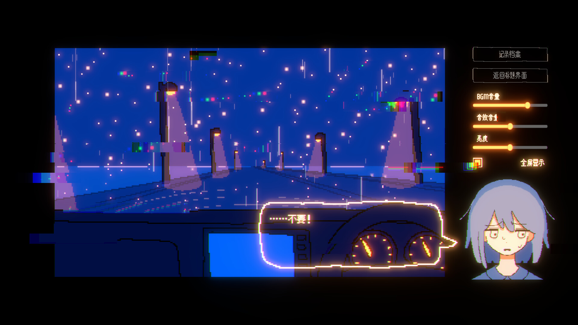 一切都会好的!Build.22363262(Everything Will Be Fine!)免安装中文版