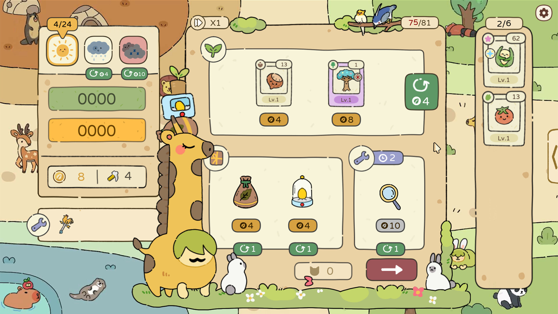 天选花园 Build.22356496（Chosen Garden）免安装中文版