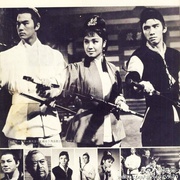 [动作/古装] 保镖 保鏢  [姜大卫/狄龙][蓝光/高清1080p/4K下载]