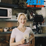 [喜剧] 不过是上班  [吴俊霆/李孝谦][蓝光/高清1080p/4K下载]