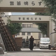 [喜剧] 穿越武士 侍タイムスリッパー  [冨家规政/福田佳弘][蓝光/高清1080p/4K下载]