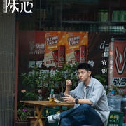 [犯罪/悬疑] 除恶  [任素汐/王骁][蓝光/高清1080p/4K下载]