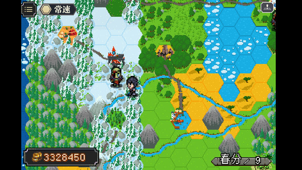 战略幻想三国 v0.997（Battle Fantasy Three Kingdom）免安装中文版