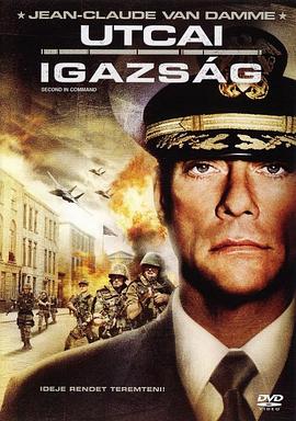 [动作/惊悚] 第二指令 Second In Command  [尚格·云顿 Jean-Claude Van Damme/Julie Cox][蓝光/高清1080p/4K下载]