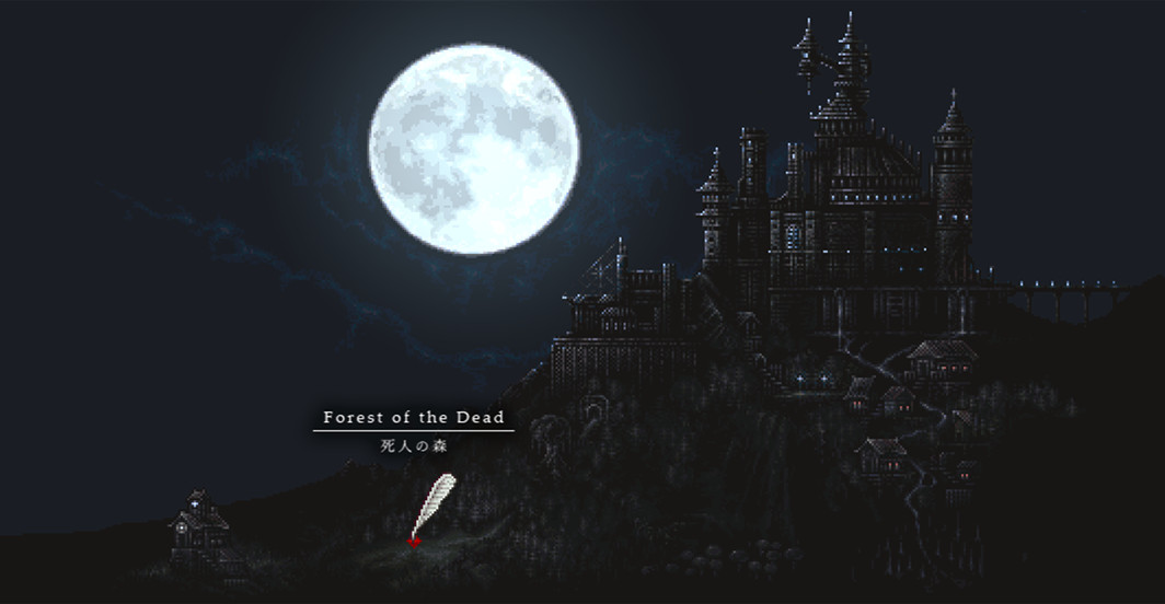 哥特少女勇闯恶魔城 v3.0.0(SiNiSistar Lite Version)免安装中文版