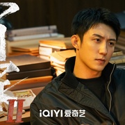 [动作] 罚罪2  [黄景瑜/王传君][蓝光/高清1080p/4K下载]