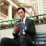 [剧情] 非常检控观 非常檢控觀  [马德钟/吴伟豪][蓝光/高清1080p/4K下载]