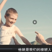 [短片] 肤色 Skin  [乔纳森·塔克/杰克逊·罗伯特·斯科特][蓝光/高清1080p/4K下载]