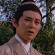 [悬疑] 鬼新娘  [顾媚/杨帆][蓝光/高清1080p/4K下载]