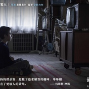 [科幻/悬疑] 海市蜃楼 Durante la tormenta  [阿德里亚娜·乌加特/奇诺·达林][蓝光/高清1080p/4K下载]