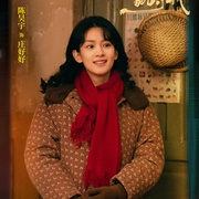 [剧情] 好好的时光  [梅婷/田雨][蓝光/高清1080p/4K下载]