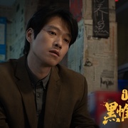 [喜剧/悬疑] 九号秘事之黑帷背后  [魏大勋/岳云鹏][蓝光/高清1080p/4K下载]