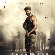 [动作/战争] 老兵 Amaran  [赛·帕拉维/斯瓦卡蒂恩][蓝光/高清1080p/4K下载]