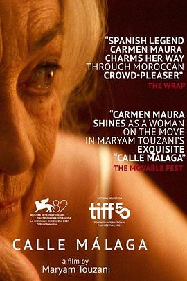 [剧情] 马拉加街夕阳红 Calle Malaga  [卡门·毛拉/玛尔塔·埃图拉][蓝光/高清1080p/4K下载]