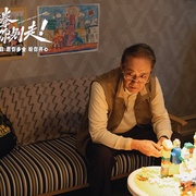 [喜剧] 马腾你别走  [林更新/李幼斌][蓝光/高清1080p/4K下载]