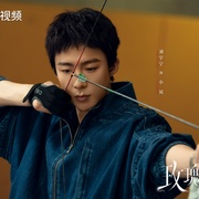 [爱情] 玫瑰丛生  [王子文/刘宇宁][蓝光/高清1080p/4K下载]