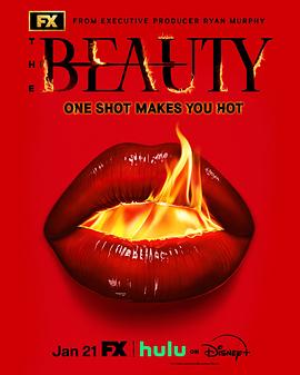[剧情] 美丽毒素 The Beauty  [埃文·彼得斯/丽贝卡·豪尔][蓝光/高清1080p/4K下载]