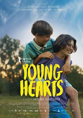 [家庭] 年轻的心 Young Hearts  [卢·古森斯/马里乌斯·德·赛格][蓝光/高清1080p/4K下载]