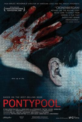 [恐怖/悬疑] 澎堤池 Pontypool  [史蒂芬·麦克哈蒂/Lisa Houle][蓝光/高清1080p/4K下载]