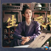 [古装/悬疑] 唐宫奇案之青雾风鸣  [白鹿/王星越][蓝光/高清1080p/4K下载]